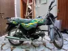 Honda CD70 Dream 2025 Silver